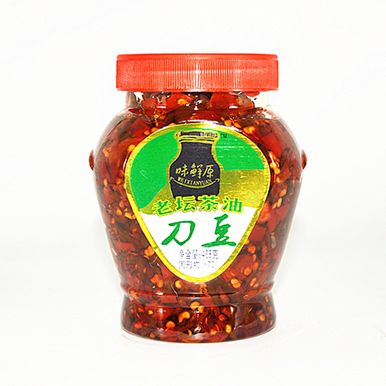 味鲜原剁辣椒湖南特产下饭菜包邮