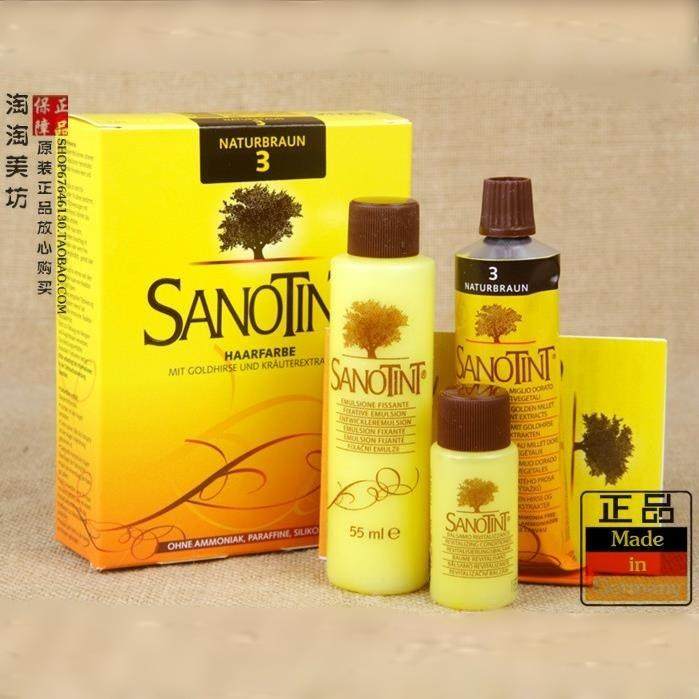 意大利正品 Sanotint 圣丝婷 植物染发膏 孕妇可用染发剂现货,美发护发/假发,盖白,淘宝优惠券,粉丝福利购,淘宝优惠卷