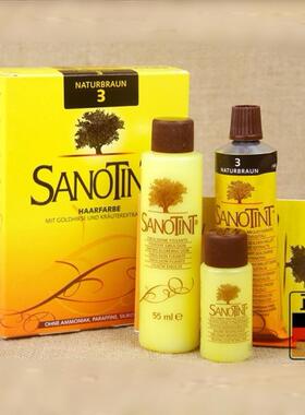 意大利正品 Sanotint 圣丝婷 植物染发膏 孕妇可用染发剂现货