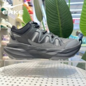 2025冬新款 鸿星尔克男款 加绒加棉防滑雪地户外运动鞋 11125421157