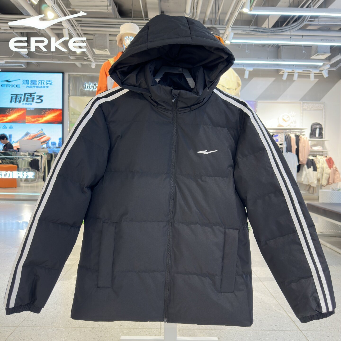 鸿星尔克男款运动羽绒服2025冬新款11225401169休闲时尚百搭保暖