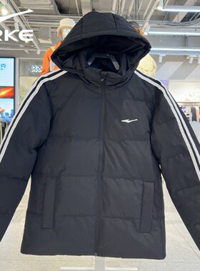 鸿星尔克男款运动羽绒服休闲时尚