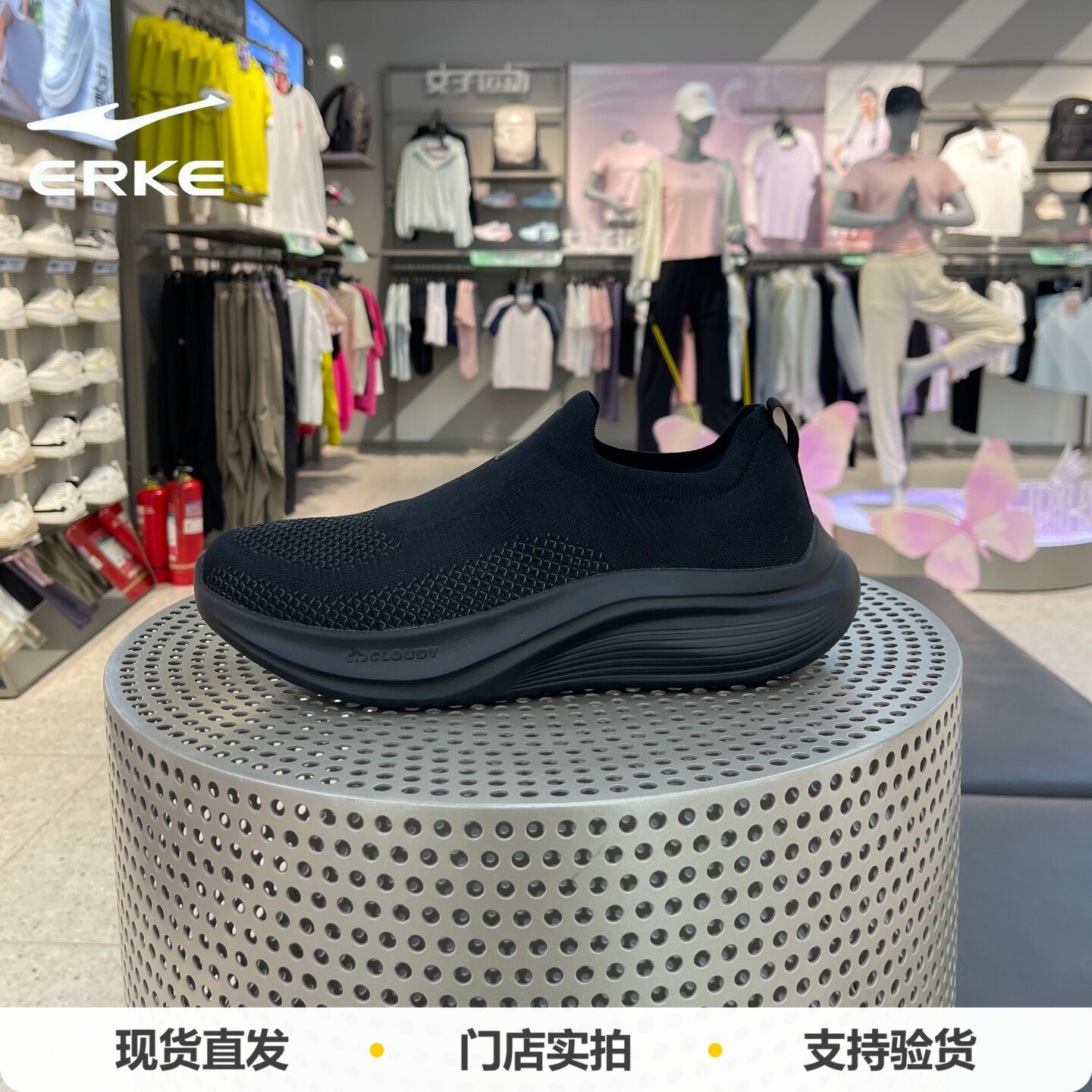 鸿星尔克男款一脚蹬2026夏新款图片