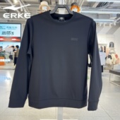 11225401102休闲保暖时尚 2025冬新款 加绒卫衣套头衫 鸿星尔克男款