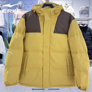 鸿星尔克沸点3男款羽绒服2025冬新款11225401149燚能防泼水保暖