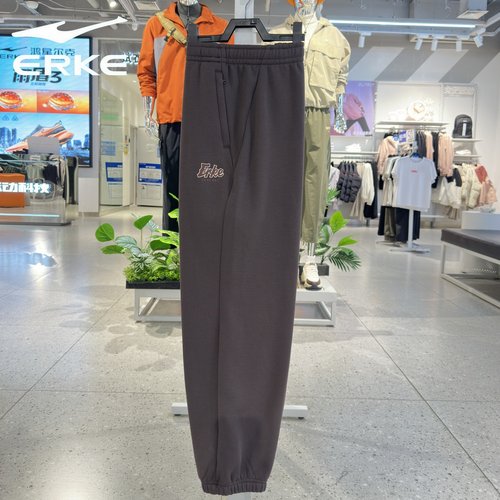 鸿星尔克男款加绒保暖针织运动裤