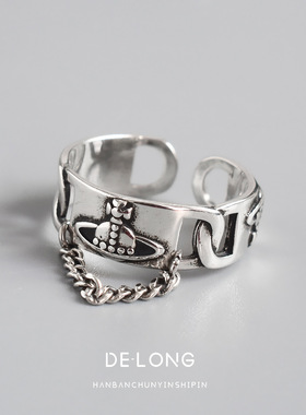 复古ins链条小众款风开口戒指