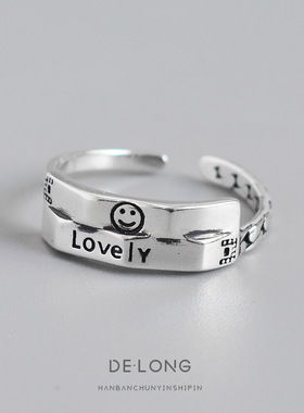 love小众复古字母ins开口戒指