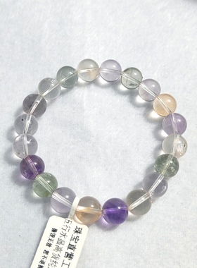 天然高冰透体五行多宝水晶10.5mm圆珠手链