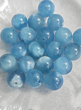 天然冰透蓝天白云海蓝宝9mm-10mm圆珠手链项链手工DIY单珠配件