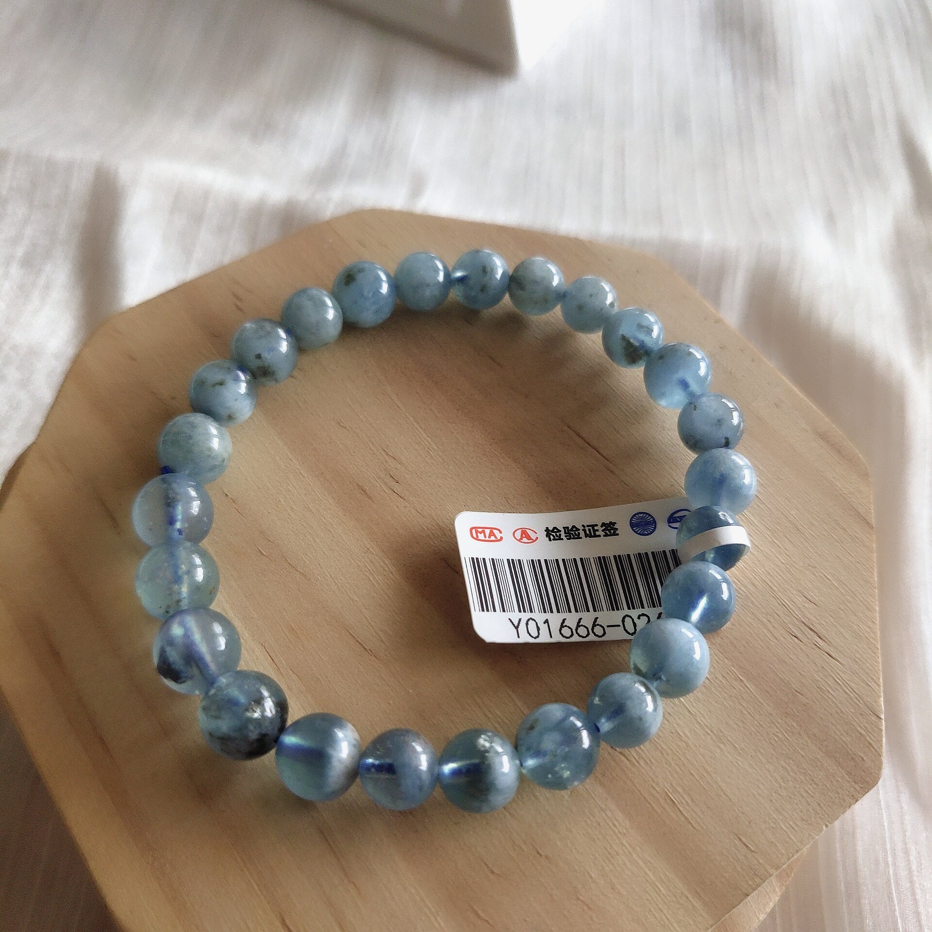 天然怪色海蓝宝岛屿海蓝宝7mm-7.5mm圆珠手链