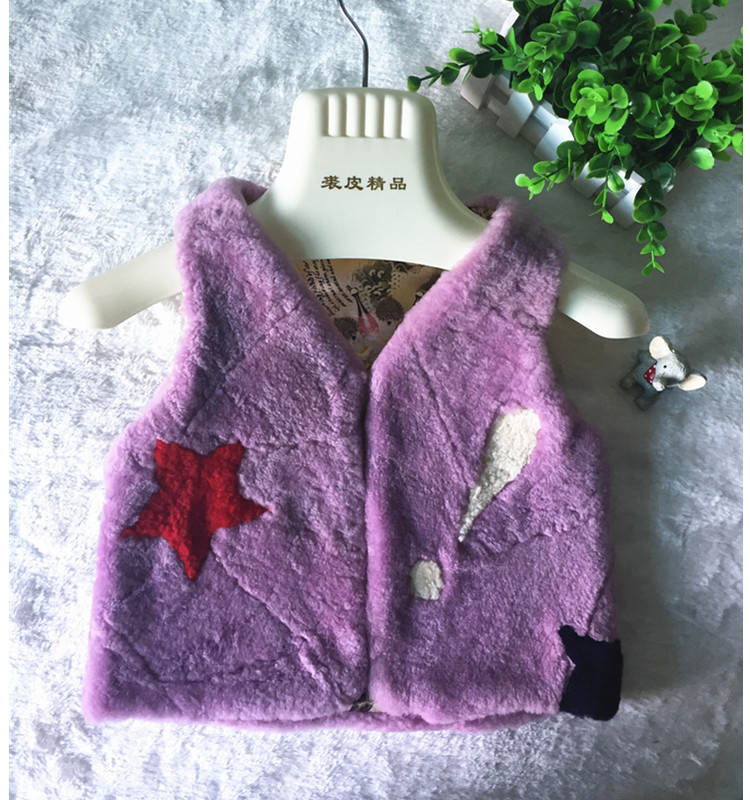 Gilet enfant en laine - Ref 2068606 Image 3