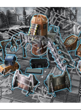 桌游配件 模块地形 BattleSystems Engineering Sector 跑团战棋