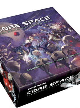 桌游配件模块地形BattleSystems Core Space Starter Set跑团战棋