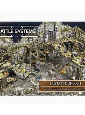 跑团 战棋 地形 DND PF  Battle System Terrain Fantasy Dungeon