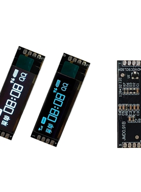 0.91寸OLED模块I2C总线 LCD模块128X32点阵SSD1306驱动I2C接口