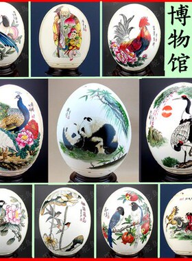 鸵鸟蛋雕工艺品馈赠馈赠亲友汇总