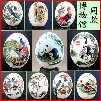 鸵鸟蛋雕工艺品馈赠馈赠亲友汇总