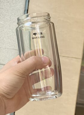 万象玻璃杯配件双层杯体原装玻璃杯身杯盖V17/16/66/V186L/V187L
