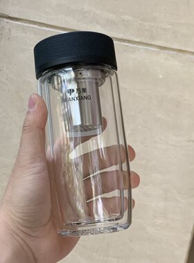 万象双层玻璃杯过滤网高档