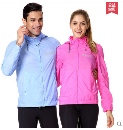 Tenue de cyclisme mixte MOUNTAINPEAK - Ref 2216449 Image 3