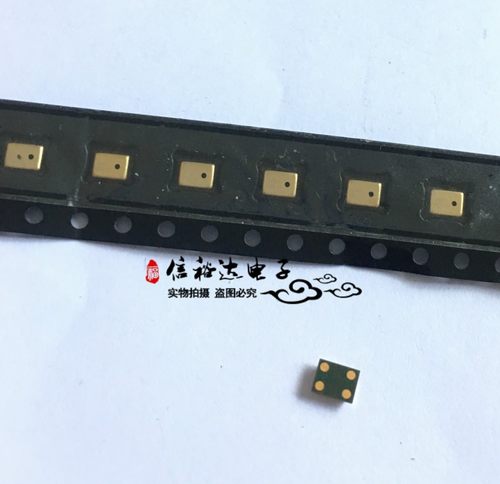 SPU0414HR5H-SB Knowles进口高灵敏度MEMS麦克风 全向麦克风
