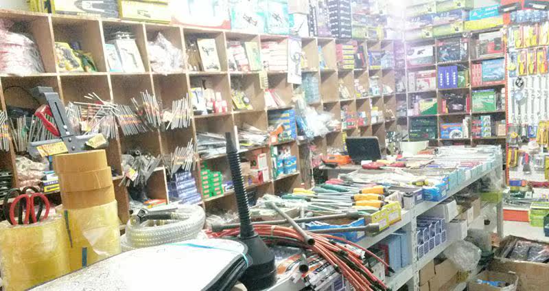 Pompe à vélo - Ref 2391616 Image 3