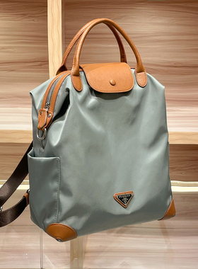 PIAOLUN男女通用双肩包新款大容量轻便旅行通勤包防水电脑背包