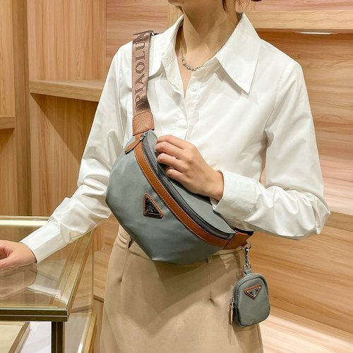 PIAOLUN撞色女斜挎胸包百搭
