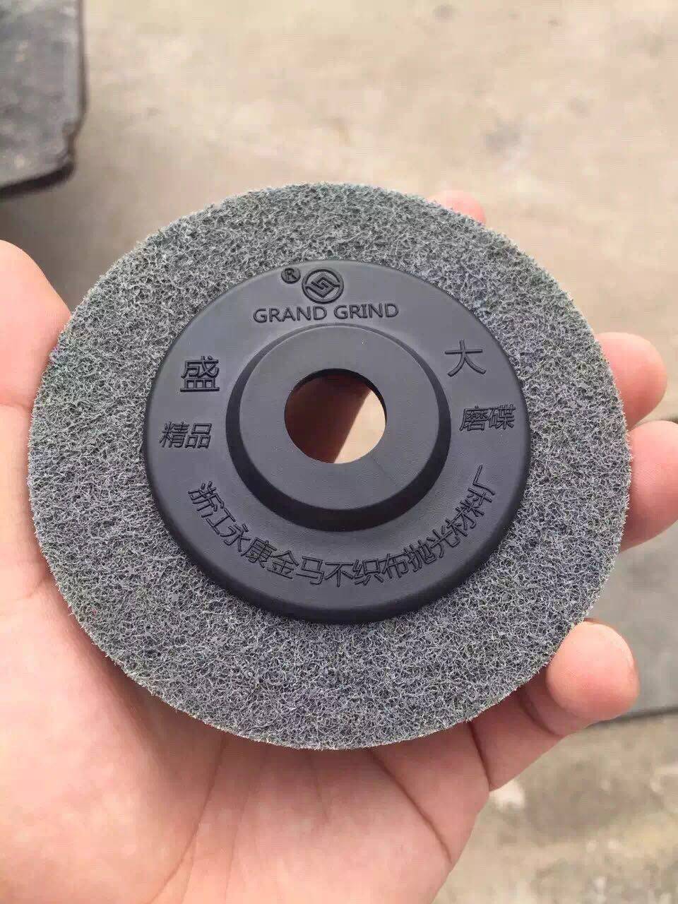 包邮不锈钢尼龙轮抛光轮纤维抛光轮抛光片尼龙抛光轮纤维轮