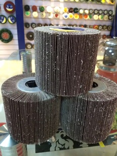 全砂布拉丝轮 拉丝机 砂布抛光轮80目 120目