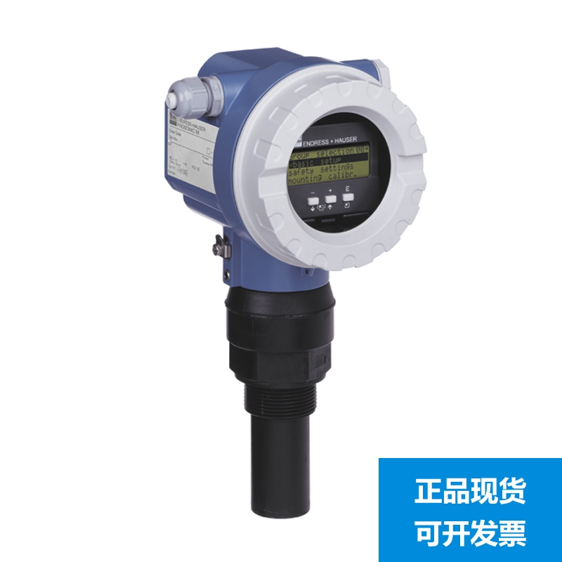 E+H声波液位计FMU40-ARB1A2 物位恩德斯豪斯Endress+Hauser