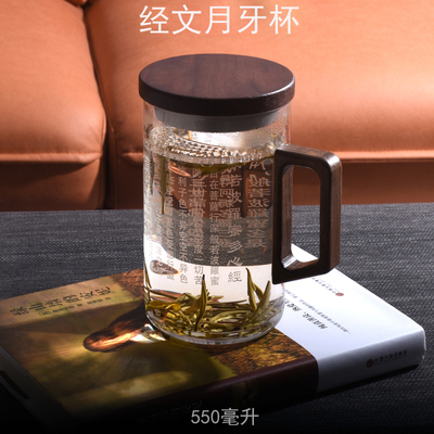 源誉简约现代磨砂雕刻高硼硅玻璃