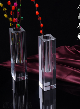 加厚透明办公桌卧室佛堂小花瓶