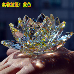 水晶莲花汽车摆件 车饰车载摆件 车内饰品汽车莲花座摆件 包邮