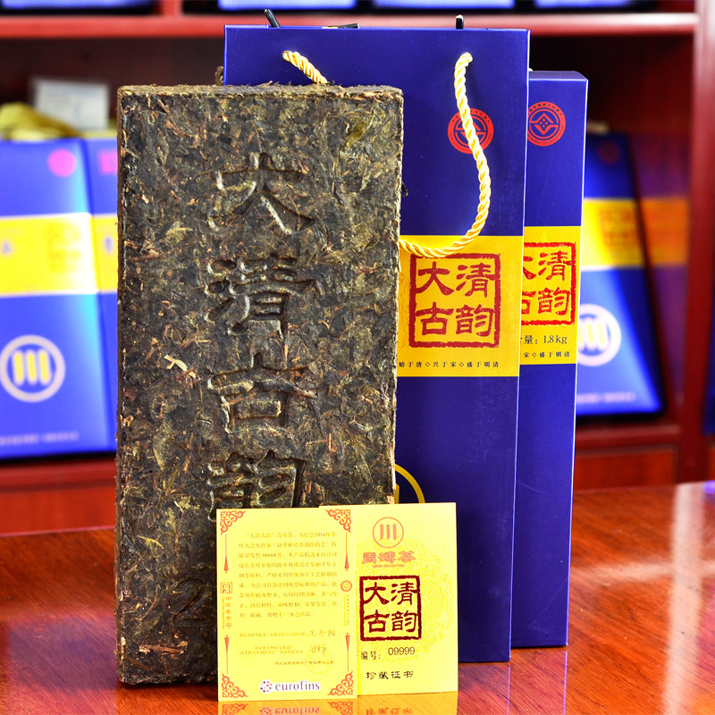 【大清古韵】赵李桥川字1800特色产区黑茶