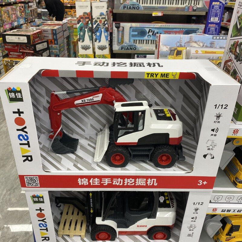 新款锦佳手动仿真平板运输车消防搅拌木材救援车辆模型男孩小汽车