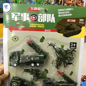 【博达锐军事部队】回力塑料军事车迷你儿童玩具车小车战车机车