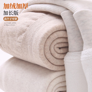 袜 袜女秋冬超厚加绒棉条纹东北保暖打底裤 600g加长版 高个子连裤