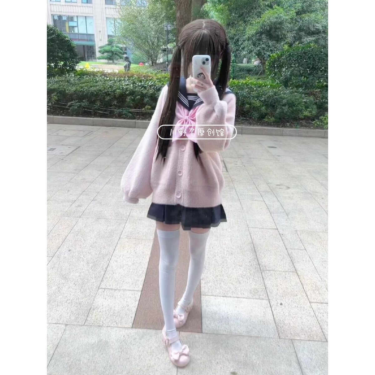 2026秋冬季新品日系JK水手服针织毛绒开衫学院甜美软妹外套套装女