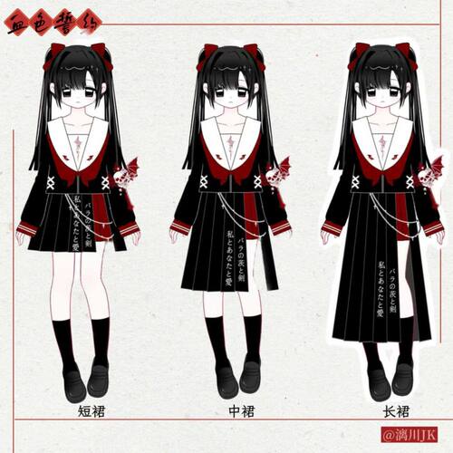 漓川JK【血色誓约】原创正版jk不良暗黑刺绣水手服春秋套装