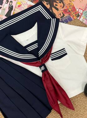 兔斯基原创jk制服基础款白三本水手服长短袖学院风日系校供感校服