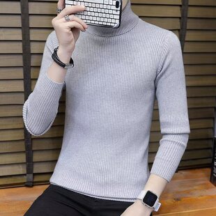 新秋冬季男士半高领百搭韩版修身白色针织打底衫男简约百搭羊毛衫
