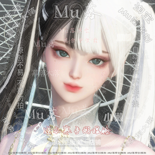【Mu落原创-小懒】手游 逆水寒手游成女捏脸数据 小猫 视频有侧脸