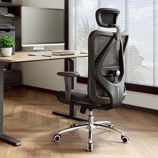 西昊M18人体工学椅电脑椅电竞椅家用靠背椅子久坐舒适座椅办公椅