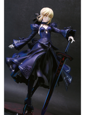 【移不动】ALTER fate stay night 塞巴 saber 黑礼服 手办