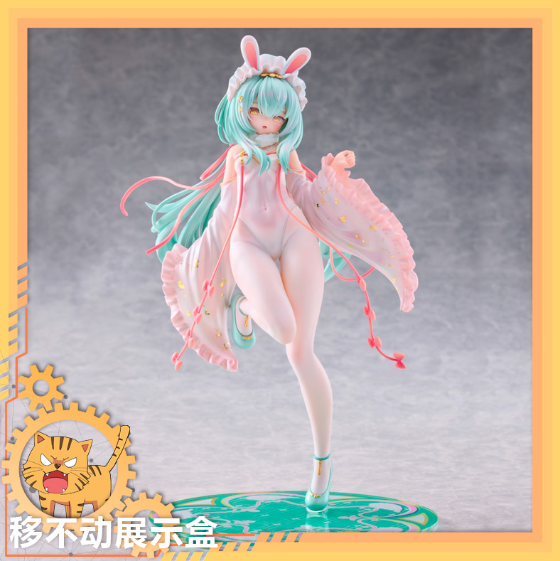 AOWOBOX皮洛莎鬼针草手办