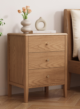 全实木北美FAS橡木床头柜简约床边柜北欧抽屉储物柜工厂直销