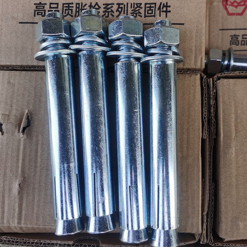 镀锌膨胀螺丝加长拉爆正国标