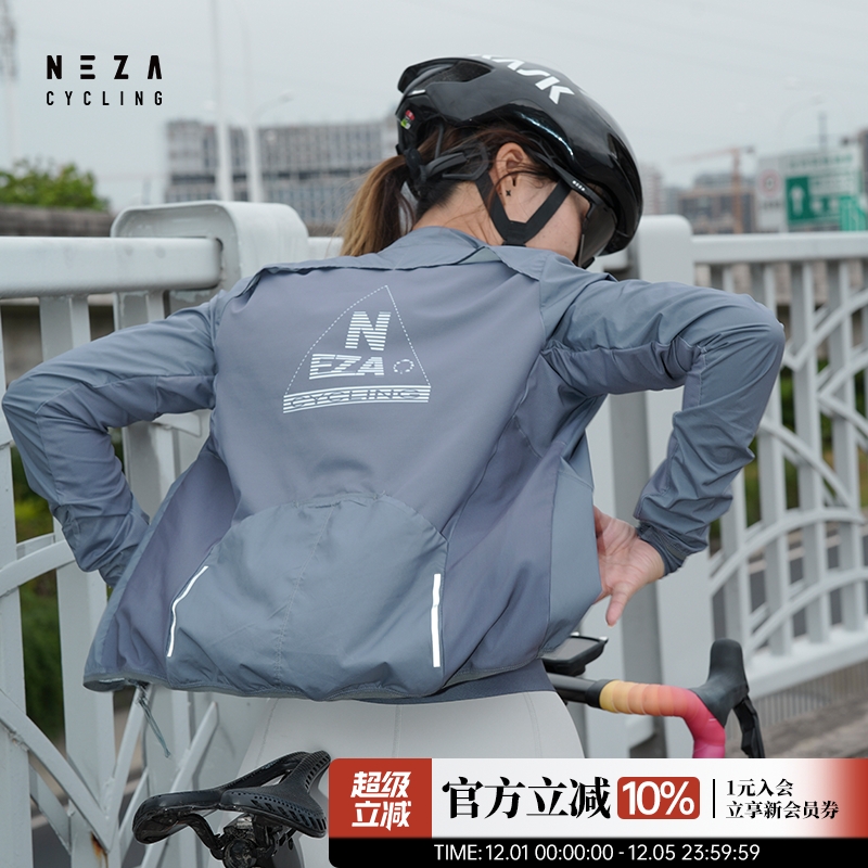 女款防风防泼溅便携折叠衣